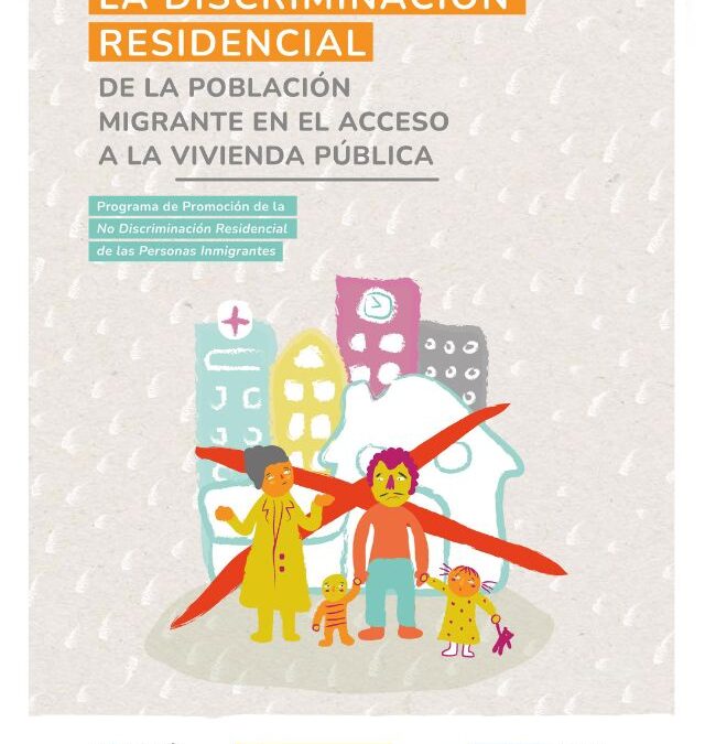 Discriminación residencial de la población migrante en el acceso a vivienda pública