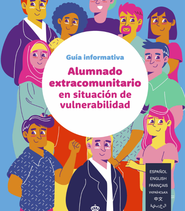 Guía informativa para el alumnado extracomunitario en situación de vulnerabilidad